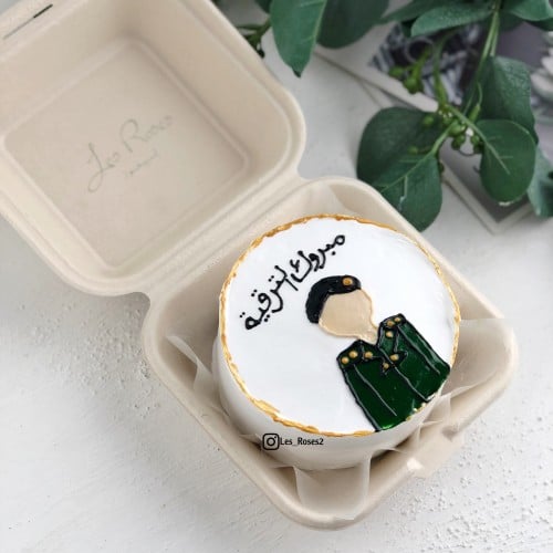 كيك كوري مبروك الترقية (4انش)