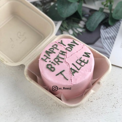 كيك كوري هاري بوتر (4انش)