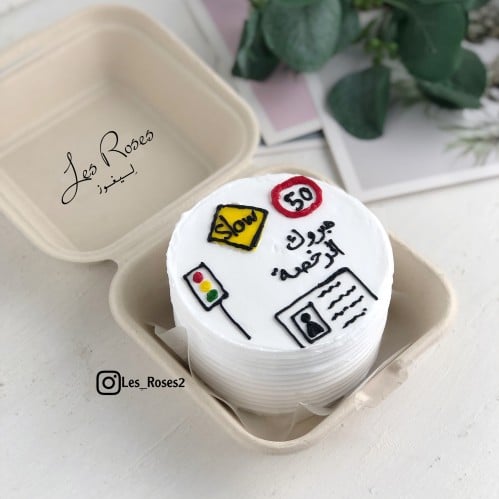 كيك كوري الرخصه (4انش)