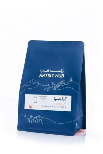 قهوة كولومبيا لاس نوبيس