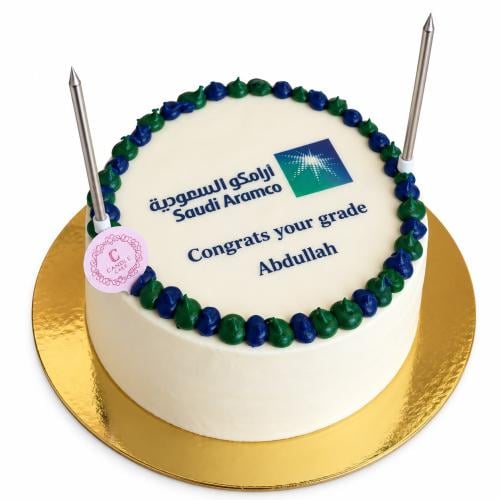 كيكة إنجازات وترقيات الشركات