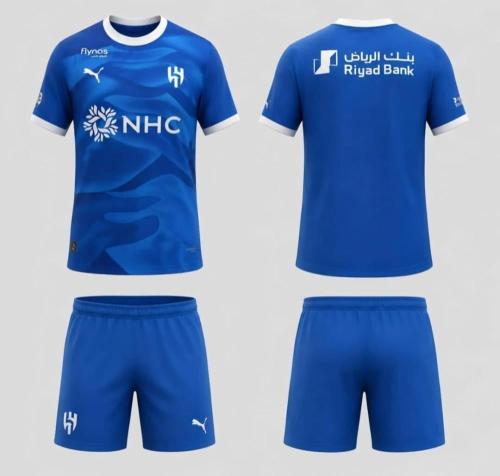 طقم نادي الهلال الحصري 2027