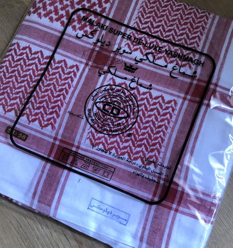 شماغ ديلوكس الملكي القديم جدا" مقاس 58