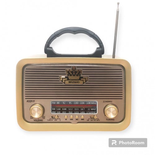 رادو تراثي يحكي جيل الطيبين