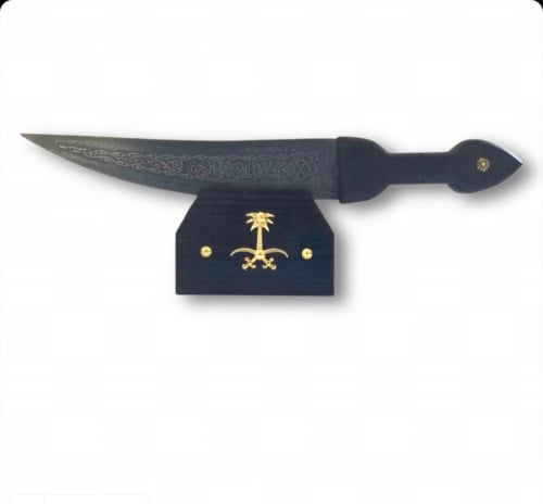 خنجر أسود تراثي ليزر مع قاعدة اسود