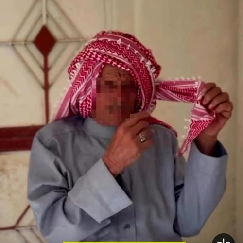 شماغ الجنادرية هدب مفتل