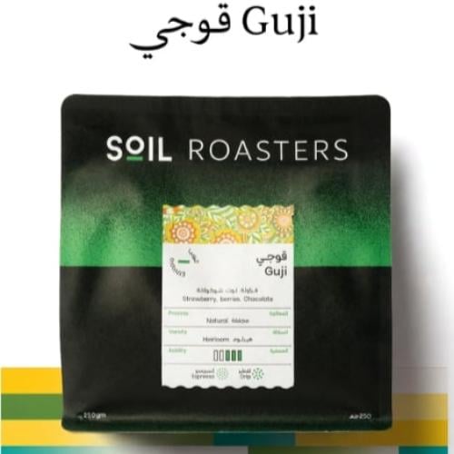 Ethiopia Guji Roasted Sueil