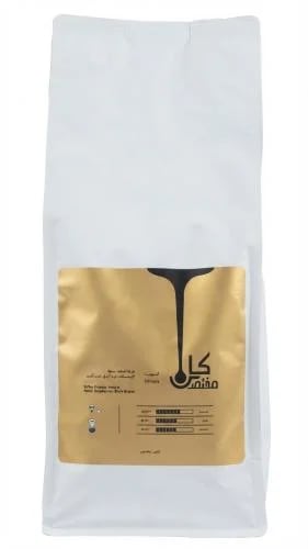 كاس مختص_محصول قهوه اليوم 1kg