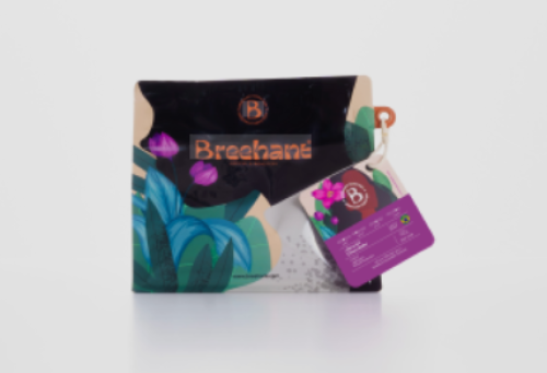 السلفادور - محمصه بريهانت