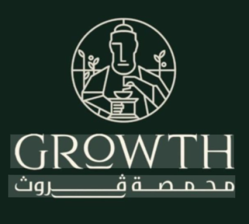 اثيوبى همبيلا - محمصه قروث