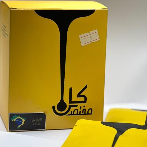كاس مختص _بوكس 7 اظرف برازيلي