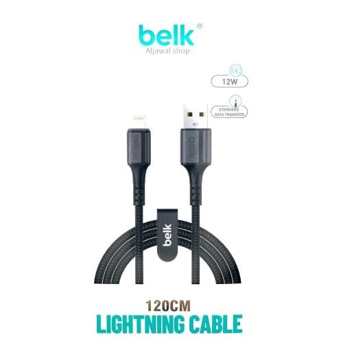 كيبل شحن لايتينج 120 سم من بيلك أسود