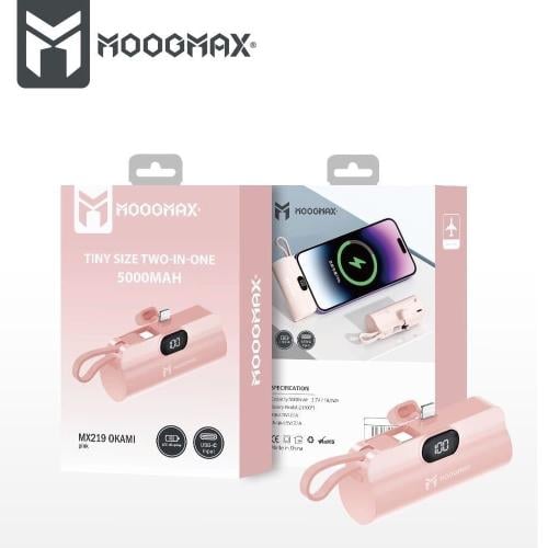 شاحن سفري 5000 موج ماكس