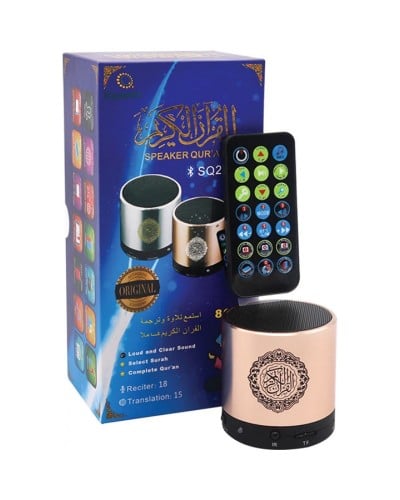 سماعة القرآن الكريم بحجم صغير ومميز مع التفسير وال...