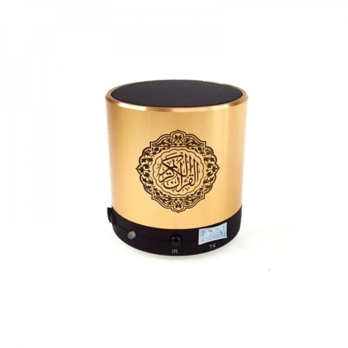 سماعة القرآن الكريم بحجم صغير ومميز مع التفسير وال...