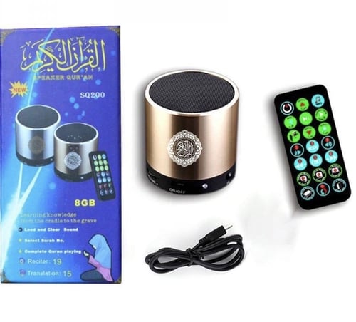 سماعة القرآن الكريم بحجم صغير ومميز مع التفسير وال...