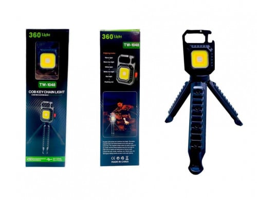 مصباح يدوي صغير بسلسلة مفاتيح قابل للشحن