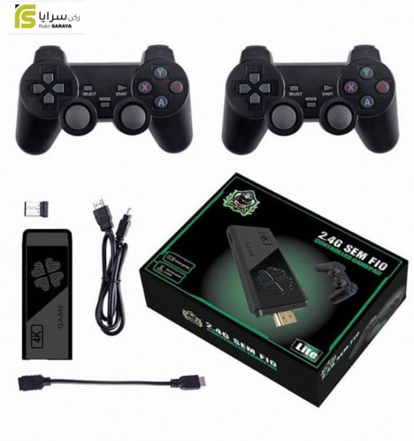 جهاز الالعاب القديمة