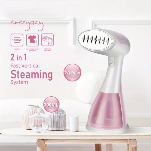 كاوية بخار محمولة 1500واط