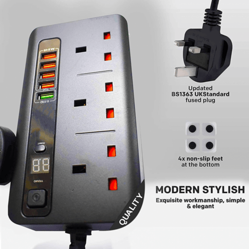 توصيلة كهرباء 5 متر ديجت بلس