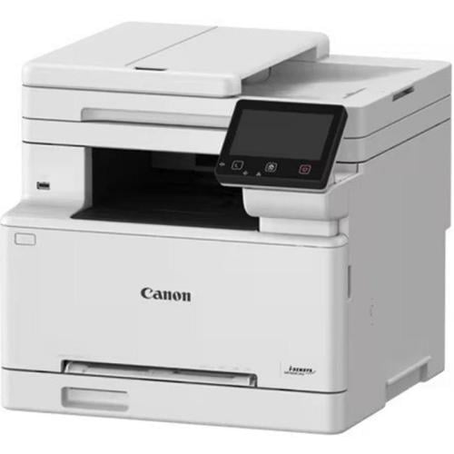 طابعة كانون ليزر ملون PRINTER CANON MF664CDW