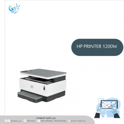 طابعة اتش بي ليزر PRINTER HP NEVERSTOP LASERM MFP...