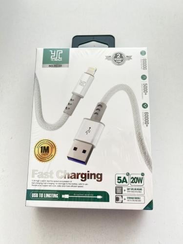 كيبل قماش ماركة YC متر يو اس بي - ايفون Cable USB...