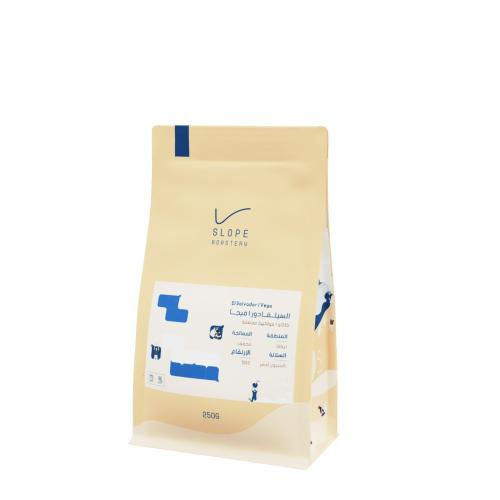 SLOPE - السلفادور فيجا مجفف 250جرام