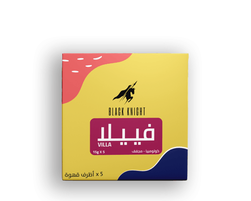 الفارس الاسود - أظرف قهوة - كولومبيا فييلا 5pcs