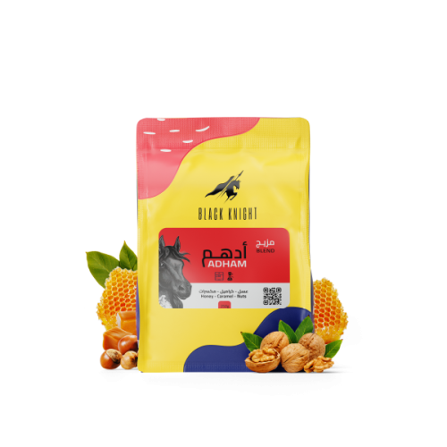 الفارس الاسود- مزيج أدهم 250 جرام