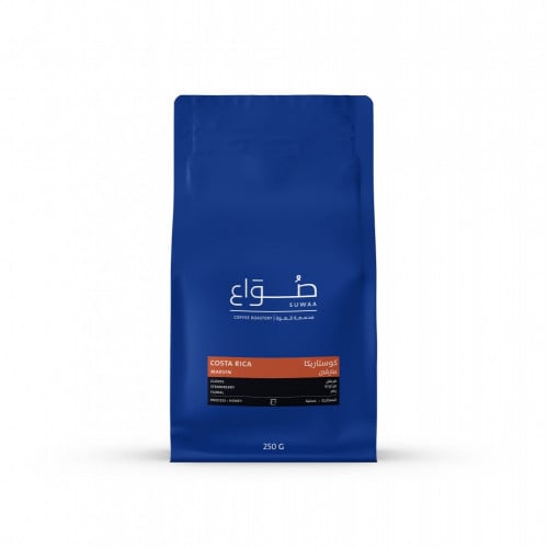صواع - كوستاريكا - مارفن عسلية 250ج