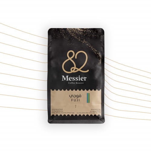 ميسير - رواندا فوجي مجففة 250ج