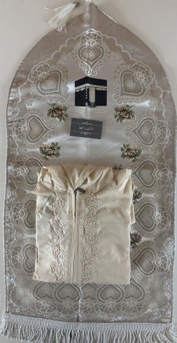 طقم صلاة الاطفال العمر من 3 الى 5 سنوات