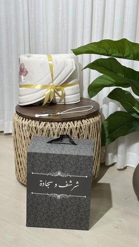 طقم صلاة مميز و مبطن - وردي