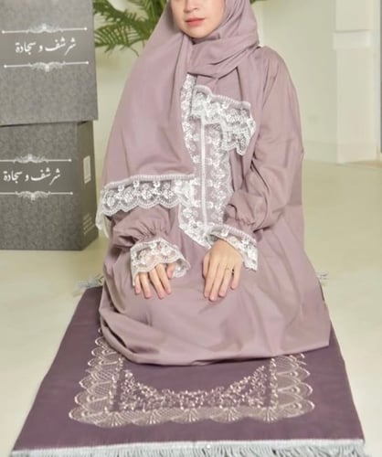طقم صلاة عدد 2 قطعة - لون بنفسجي