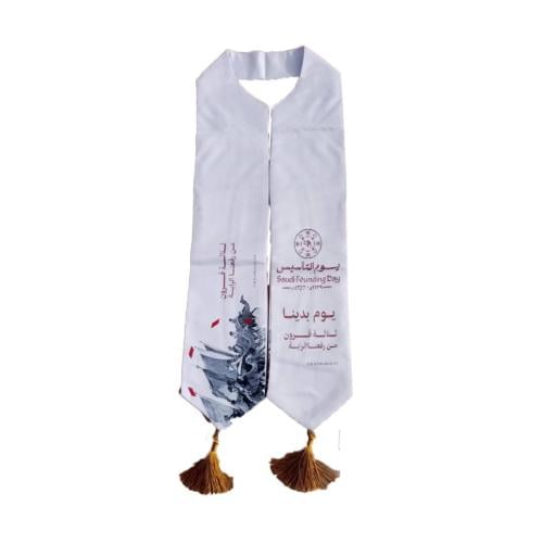 شال يوم التأسيس مطبوع
