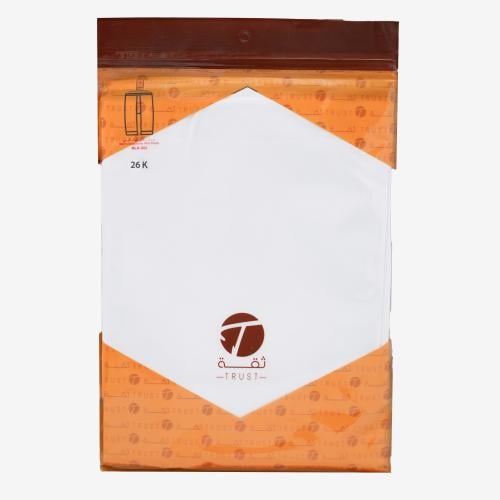 سروال داخلي طويل رجالي ثقة – 6 قطع