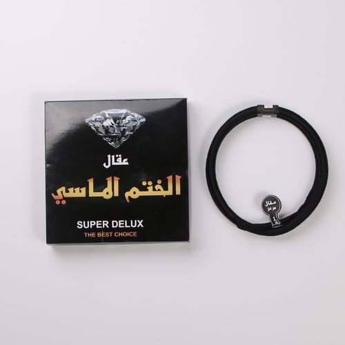 عقال مرعز ألماني – فخم وأنيق