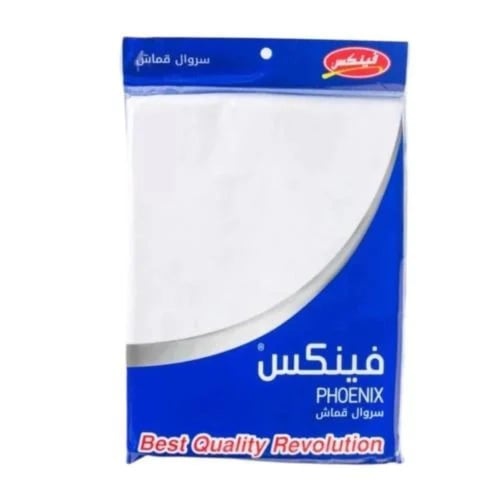 سروال طويل فينكس رجالي