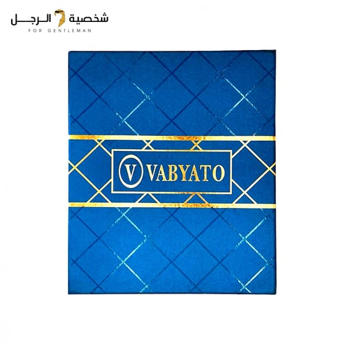 شماغ فابياتو كلاسيك 23 احمر دم الغزال