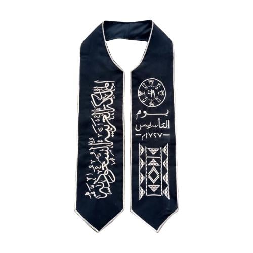 شال يوم التأسيس مطرز