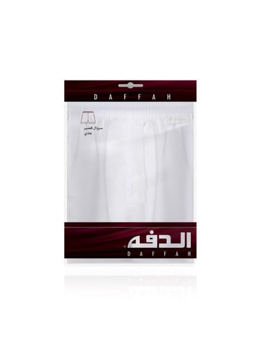 سروال قصير قماش الدفه