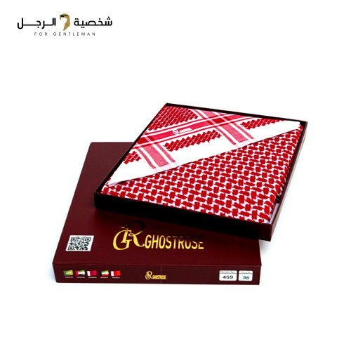 شماغ جوست روز 459 دم الغزال