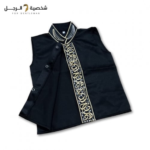 سدرية مطرز اطفال