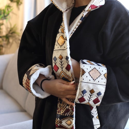 فروة نسائى سدو