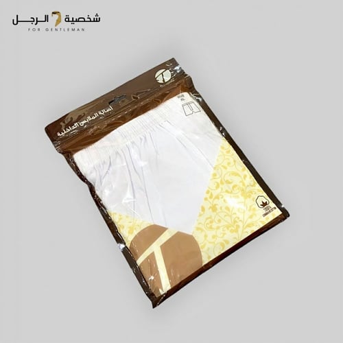 هاف داخلي رجالي ثقة 100% قطن مصري – 6 حبات