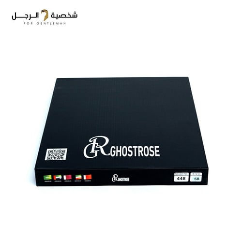 شماغ جوست روز 448 دم الغزال