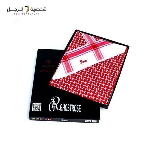 شماغ جوست روز 434 دم الغزال