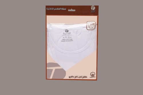 طقم شبابي قطن (ثقــــة)