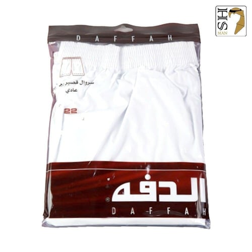 هاف قماش رجالي الدفه ( نصف درزن )